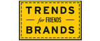 Скидка 10% на коллекция trends Brands limited! - Себеж